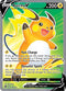 Raichu V (Full Art) (158/172) [Sword & Shield: Brilliant Stars]