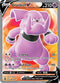 Granbull V (Full Art) (159/172) [Sword & Shield: Brilliant Stars]