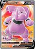 Granbull V (Full Art) (159/172) [Sword & Shield: Brilliant Stars]