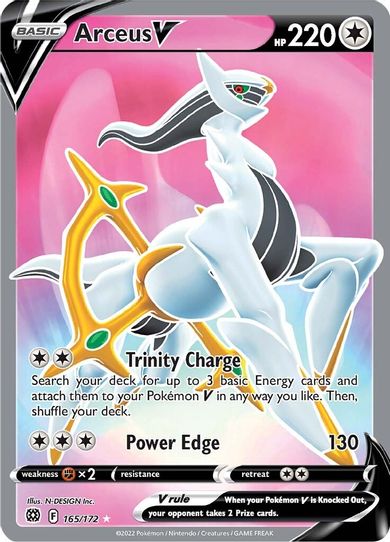Arceus V (Full Art) (165/172) [Sword & Shield: Brilliant Stars]