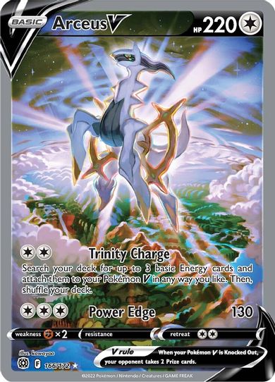 Arceus V (Alternate Full Art) (166/172) [Sword & Shield: Brilliant Stars]