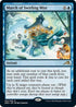 March of Swirling Mist (61) [Promo Pack: Kamigawa: Neon Dynasty]