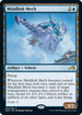 Mindlink Mech (62) [Promo Pack: Kamigawa: Neon Dynasty]