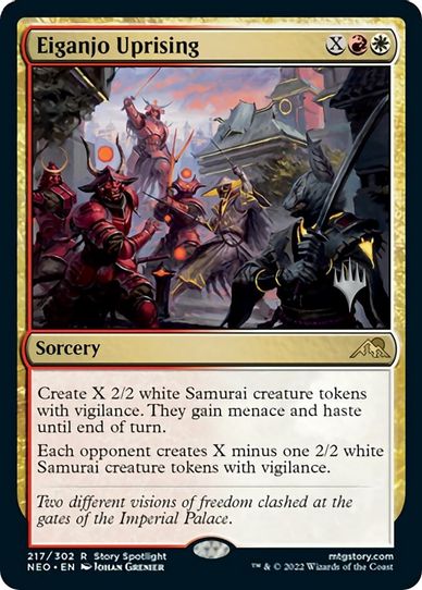 Eiganjo Uprising (217) [Promo Pack: Kamigawa: Neon Dynasty]
