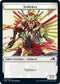 Samurai // Spirit Double-sided Token [Kamigawa: Neon Dynasty]