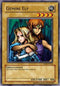 Gemini Elf (YSDJ-EN002) [Starter Deck: Jaden Yuki]