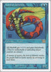 Lord of Atlantis (79) [Classic Sixth Edition]