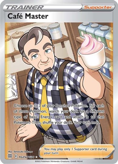Cafe Master (TG25/TG30) [SWSH09: Brilliant Stars Trainer Gallery]