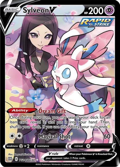 Sylveon V (TG14/TG30) [SWSH09: Brilliant Stars Trainer Gallery]