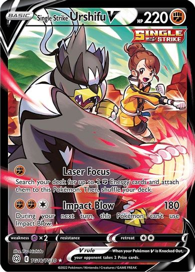Single Strike Urshifu V (TG18/TG30) [SWSH09: Brilliant Stars Trainer Gallery]