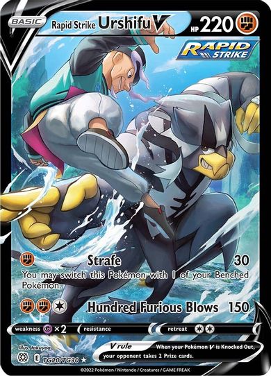 Rapid Strike Urshifu V (TG20/TG30) [SWSH09: Brilliant Stars Trainer Gallery]