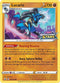 Lucario SWSH186 (SWSH186) [SWSH: Sword & Shield Promo Cards]
