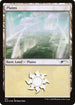 Plains (541) [Secret Lair Drop Series]