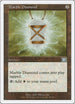 Marble Diamond [Classic Sixth Edition]