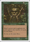 Maro [Classic Sixth Edition]