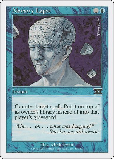 Memory Lapse [Classic Sixth Edition]