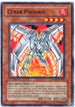 Cyber Phoenix (DP04-EN006) [Duelist Pack 4: Zane Truesdale]