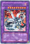 Chimeratech Overdragon (DP04-EN013) [Duelist Pack 4: Zane Truesdale]