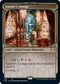 Xander's Lounge (Showcase) (358) [Streets of New Capenna]