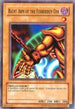 Right Arm of the Forbidden One (UBP1-EN003) [GX Ultimate Beginner's Pack 1]