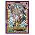 Field Center Token: Borrelcode Dragon (Burst of Destiny) [Yu-Gi-Oh! Tokens]