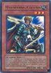 Marauding Captain (HL2-EN005) [Hobby League 2]