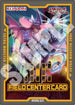 Field Center Token: Evil Twin (Back to Duel February ) [Yu-Gi-Oh! Tokens]