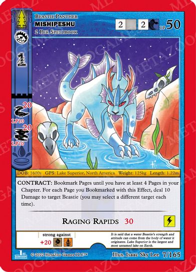 Mishipeshu (7/165) [Wilderness: First Edition] – Pokemon Plug
