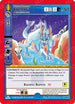 Mishipeshu (7/165) [Wilderness: First Edition]