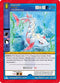 Rocky (8/165) [Wilderness: First Edition]