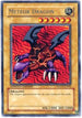 Meteor Dragon (MDP2-EN008) [McDonald's Promo Series 2]