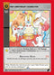 First Anniversary Celebration (st Edition) [Holiday Promos]