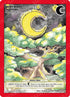 Quiet Night (Nighttime) (144/165) [Wilderness: First Edition]