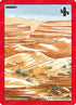 Desert (146/165) [Wilderness: First Edition]