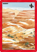 Desert (146/165) [Wilderness: First Edition]