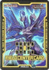 Field Center Token: Trishula, the Dragon of Icy Imprisonment (Back to Duel October ) [Yu-Gi-Oh! Tokens]