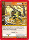 Honey Island Swamp Monster (68/165) [Wilderness: First Edition]