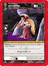 Spearfinger (93/165) [Wilderness: First Edition]