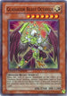 Gladiator Beast Octavius (GLAS-ENSP1) [Sneak Preview Series 3]