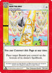 Save the Holy (79/165) [Wilderness: First Edition]