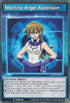 Machine Angel Ascension (SGX1-ENS13) [Speed Duel GX: Duel Academy Box]