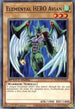 Elemental HERO Avian (SGX1-ENA01) [Speed Duel GX: Duel Academy Box]