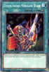Fusion Sword Murasame Blade (SGX1-ENB12) [Speed Duel GX: Duel Academy Box]
