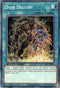 Over Destiny (SGX1-ENB15) [Speed Duel GX: Duel Academy Box]