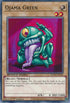 Ojama Green (SGX1-ENC02) [Speed Duel GX: Duel Academy Box]