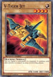 V-Tiger Jet (SGX1-ENC04) [Speed Duel GX: Duel Academy Box]
