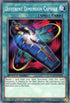 Different Dimension Capsule (SGX1-ENG12) [Speed Duel GX: Duel Academy Box]