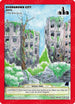 Overgrown City (City) (11/12) [Wilderness: First Edition Tribal Theme Decks]
