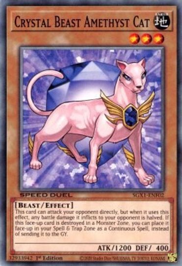 Crystal Beast Amethyst Cat (SGX1-ENF02) [Speed Duel GX: Duel Academy Box]