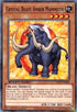 Crystal Beast Amber Mammoth (SGX1-ENF03) [Speed Duel GX: Duel Academy Box]